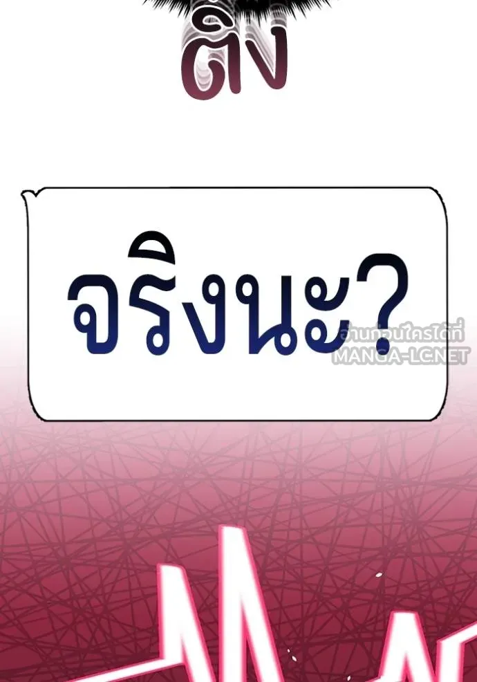 หน้า 36 จาก 132