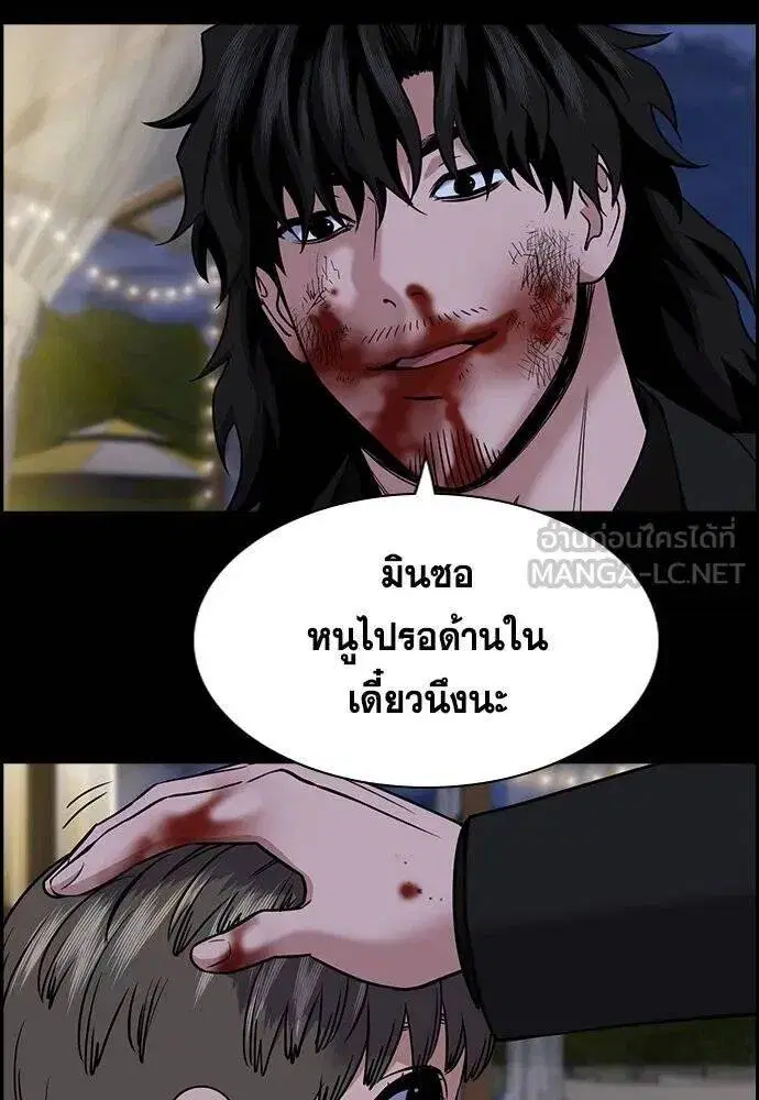 หน้า 16 จาก 126