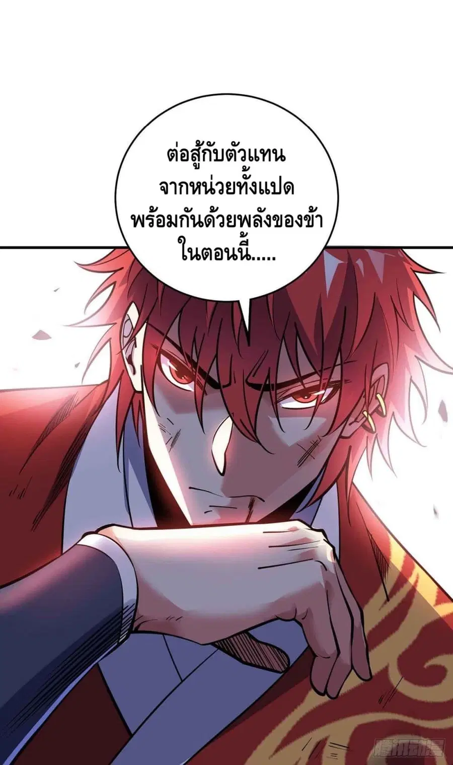 หน้า 22 จาก 38