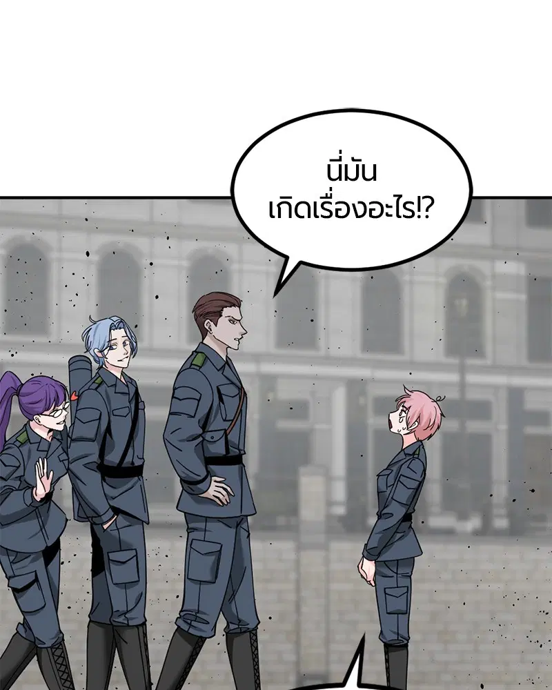 หน้า 96 จาก 131