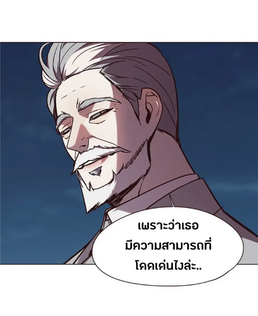 หน้า 52 จาก 86