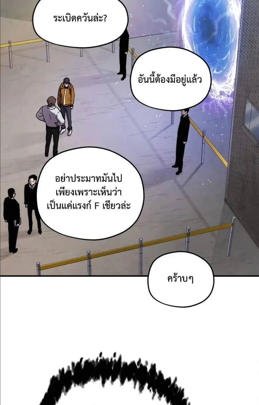 หน้า 62 จาก 80