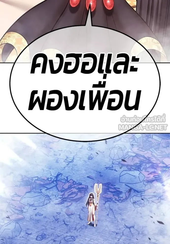 หน้า 101 จาก 334