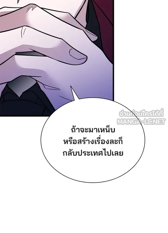 หน้า 32 จาก 134