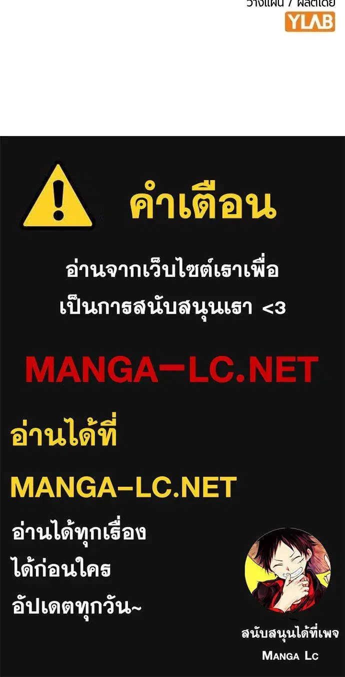 หน้า 197 จาก 197