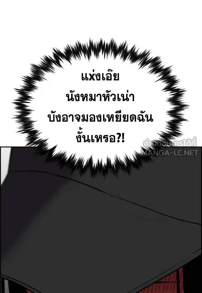 หน้า 6 จาก 135
