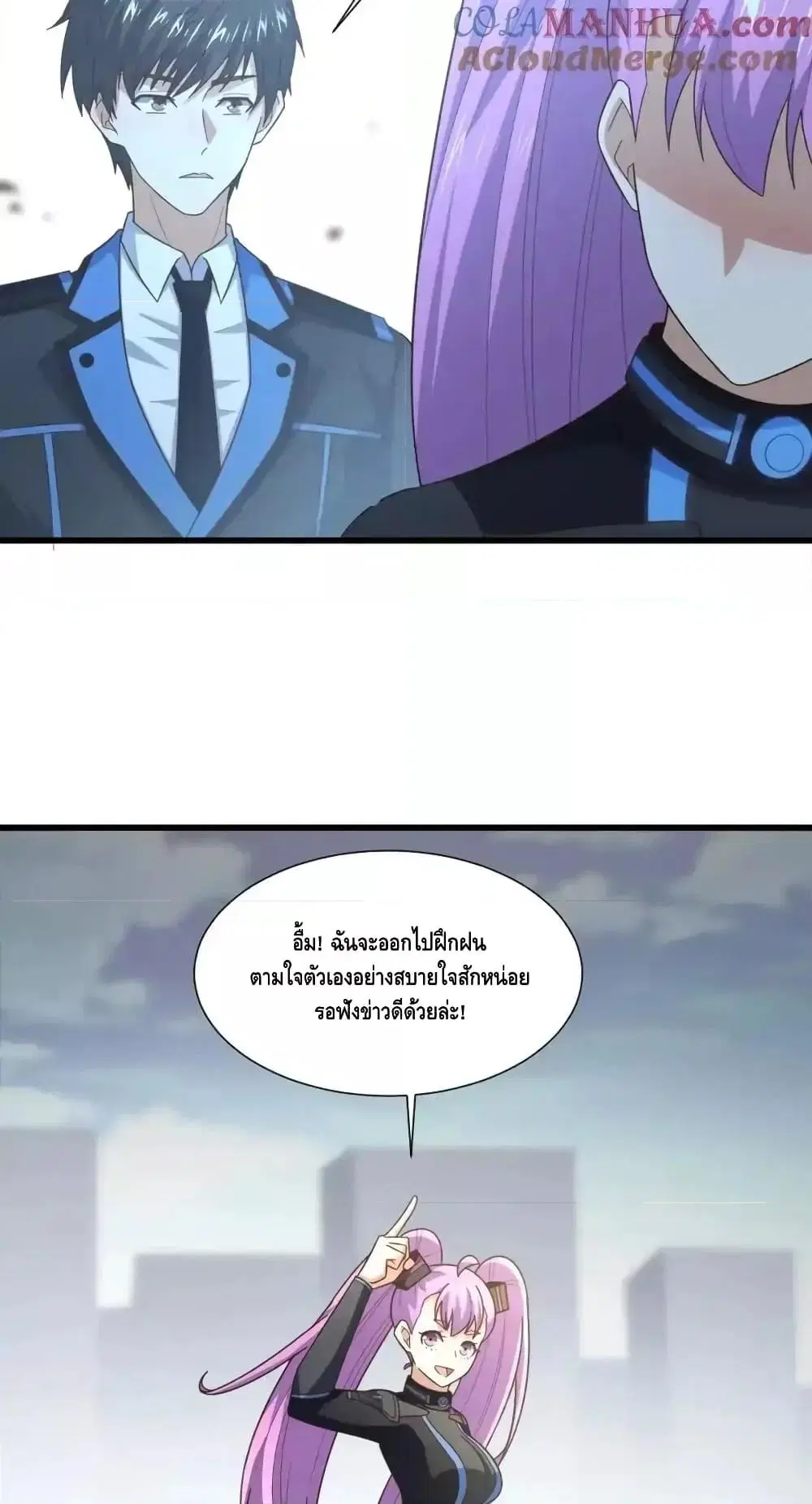 หน้า 26 จาก 42