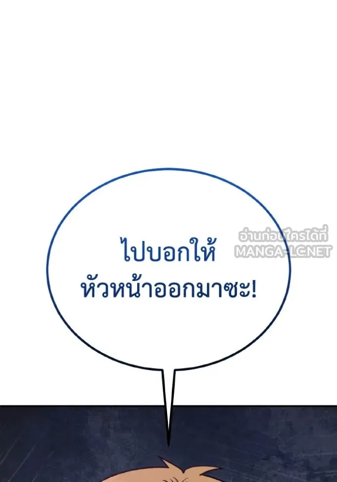 หน้า 123 จาก 126