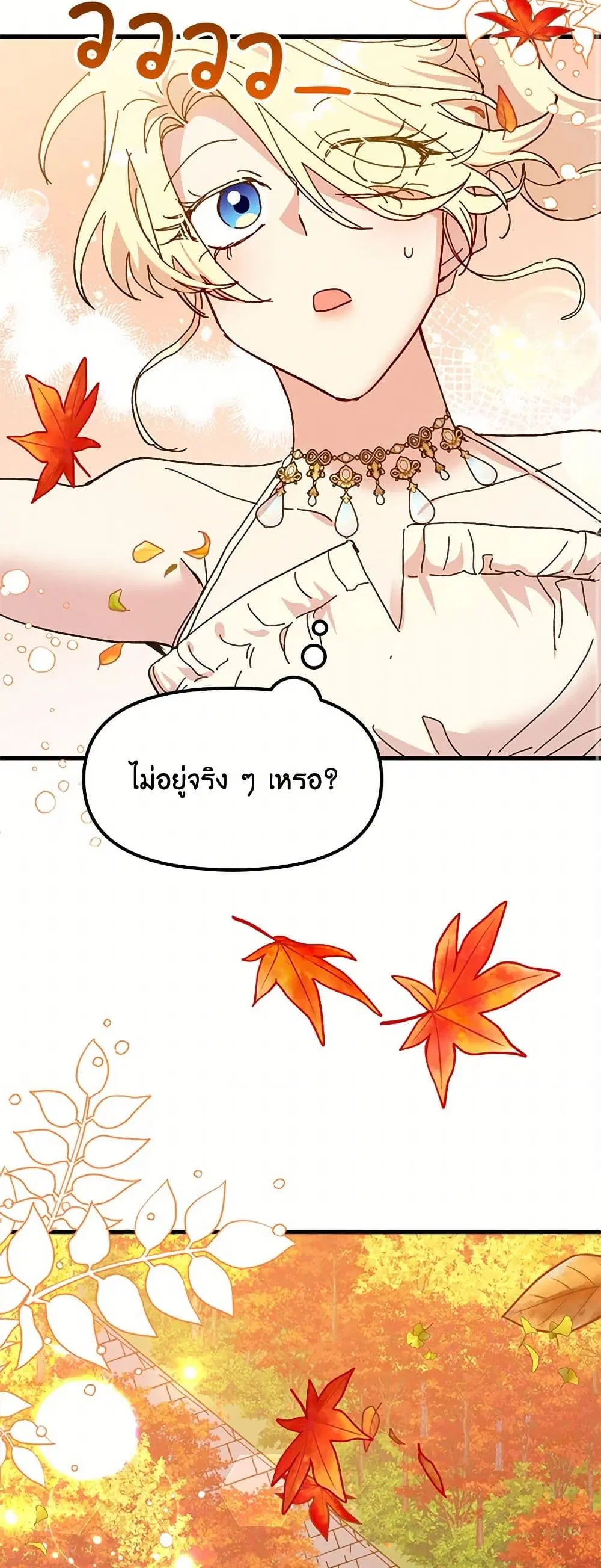 หน้า 27 จาก 63