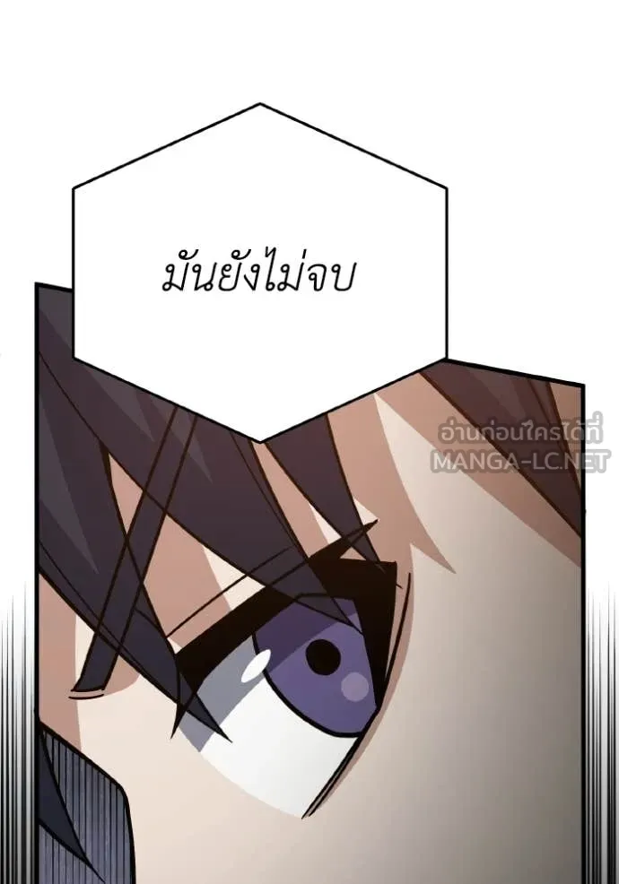หน้า 18 จาก 132