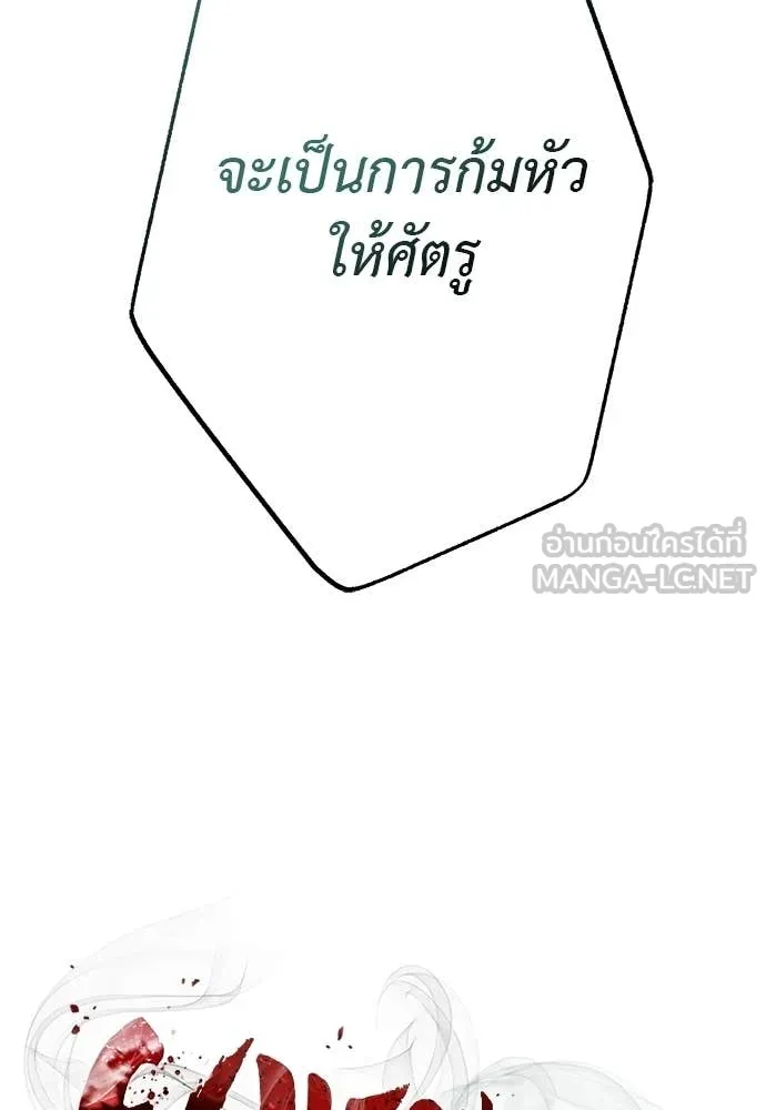 หน้า 31 จาก 215