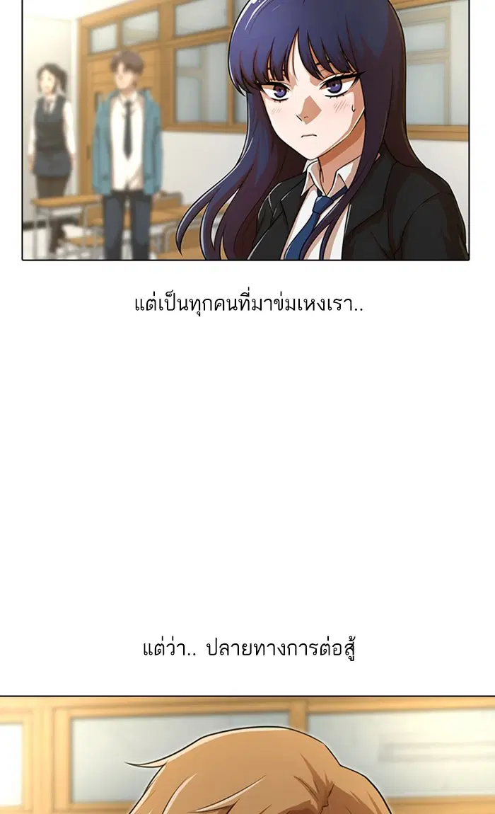 หน้า 49 จาก 97