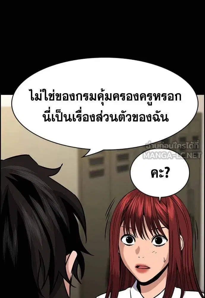 หน้า 26 จาก 136