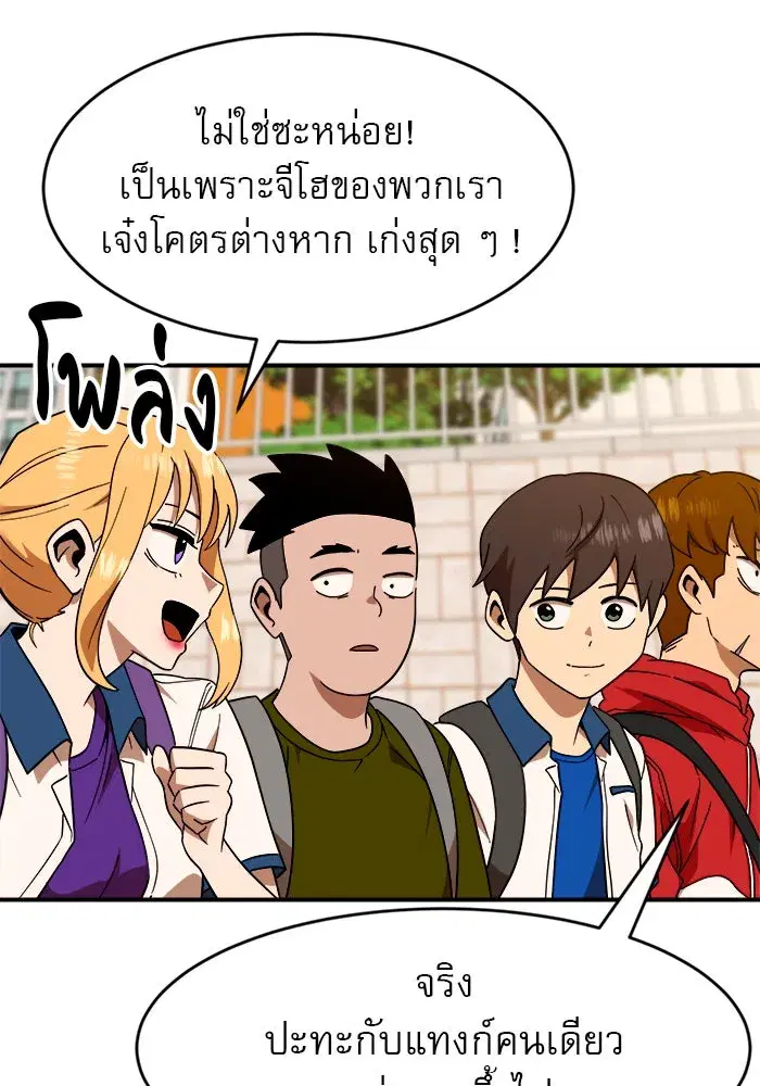 หน้า 10 จาก 136