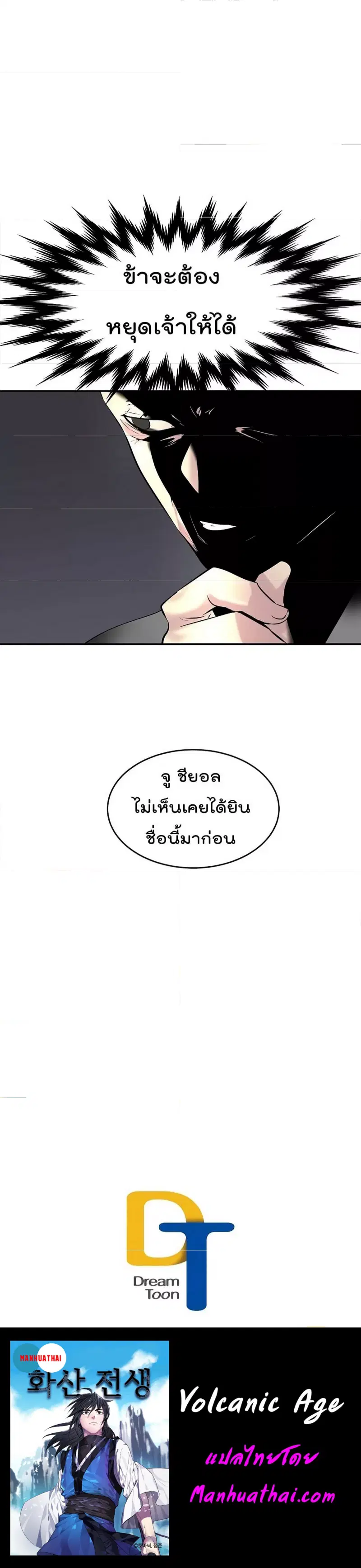 หน้า 22 จาก 22