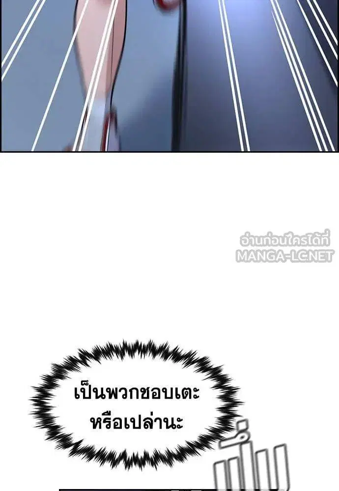 หน้า 45 จาก 131