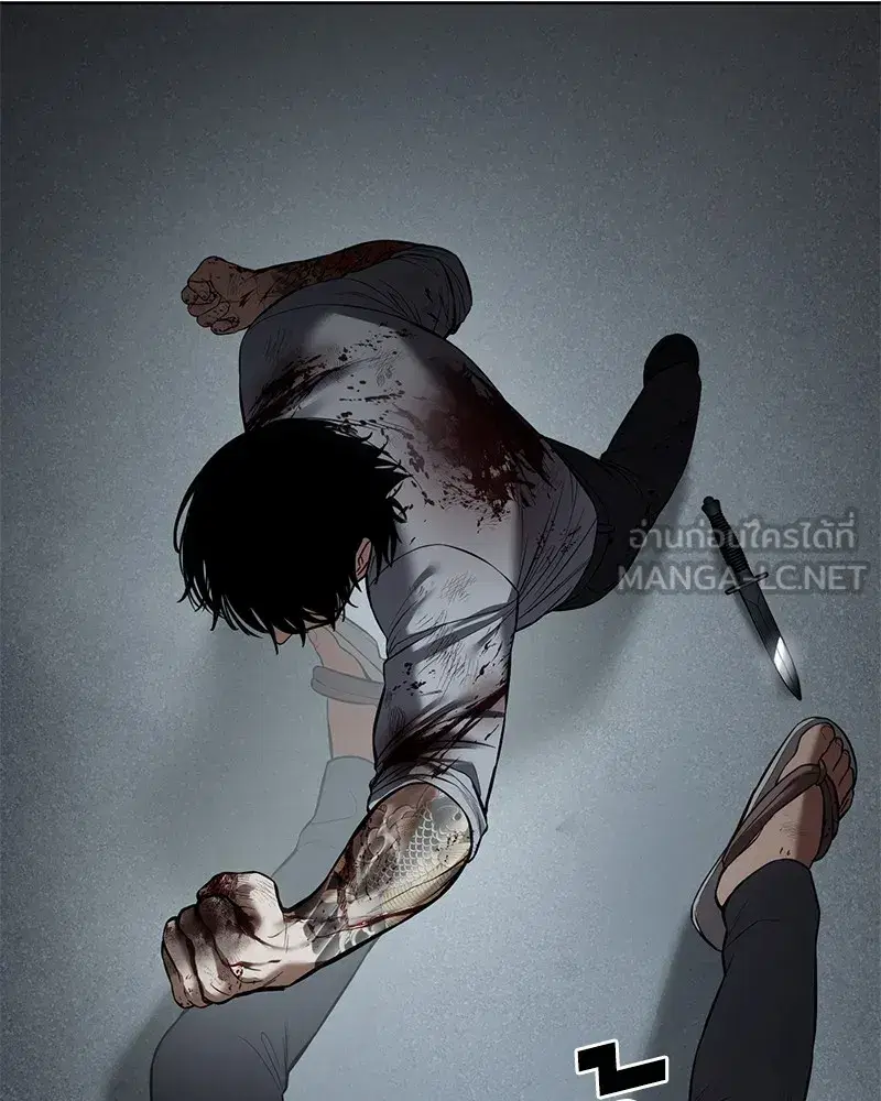 หน้า 189 จาก 213