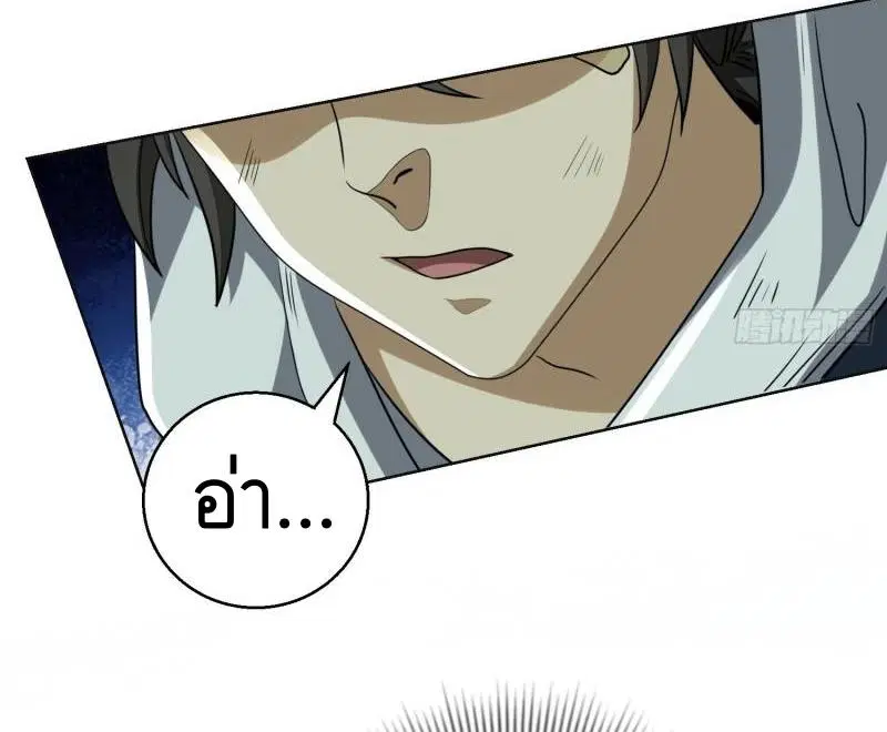 หน้า 47 จาก 67