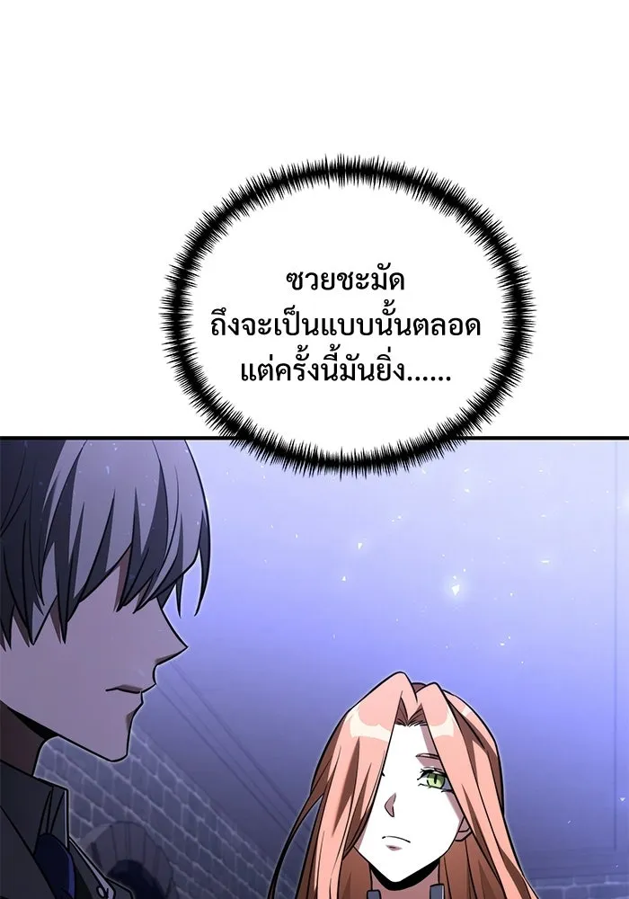 หน้า 112 จาก 173