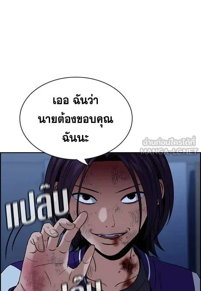 หน้า 70 จาก 131