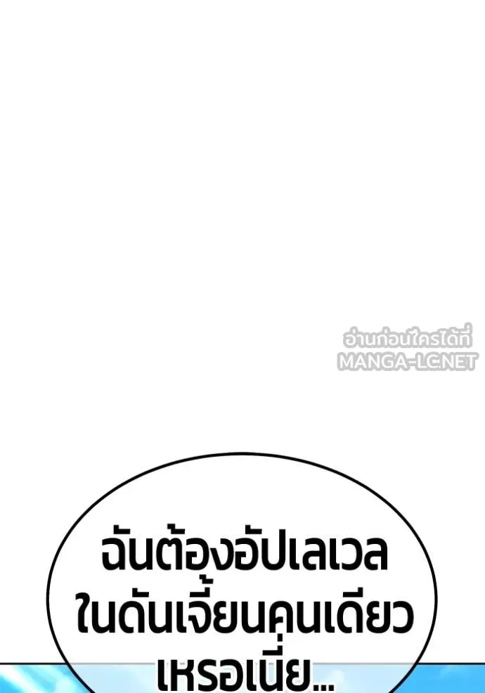 หน้า 253 จาก 417