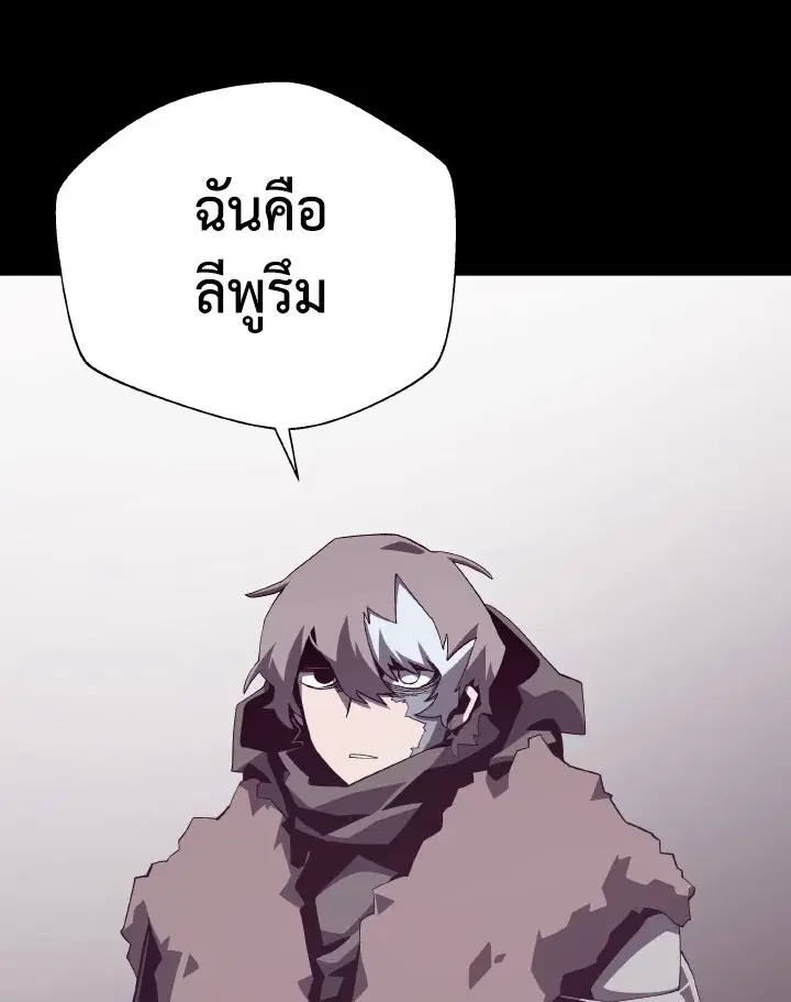 หน้า 46 จาก 124