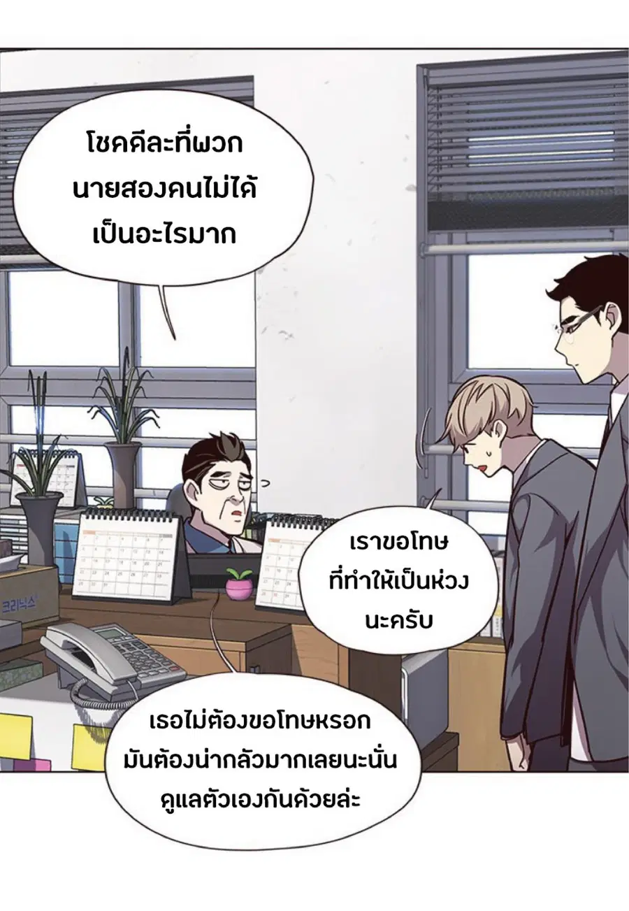หน้า 6 จาก 66