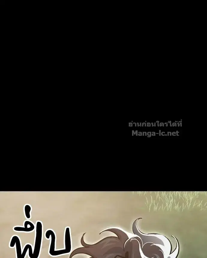 หน้า 97 จาก 167