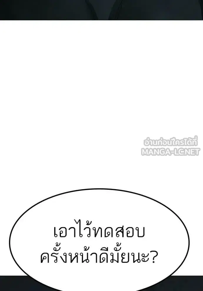 หน้า 136 จาก 195