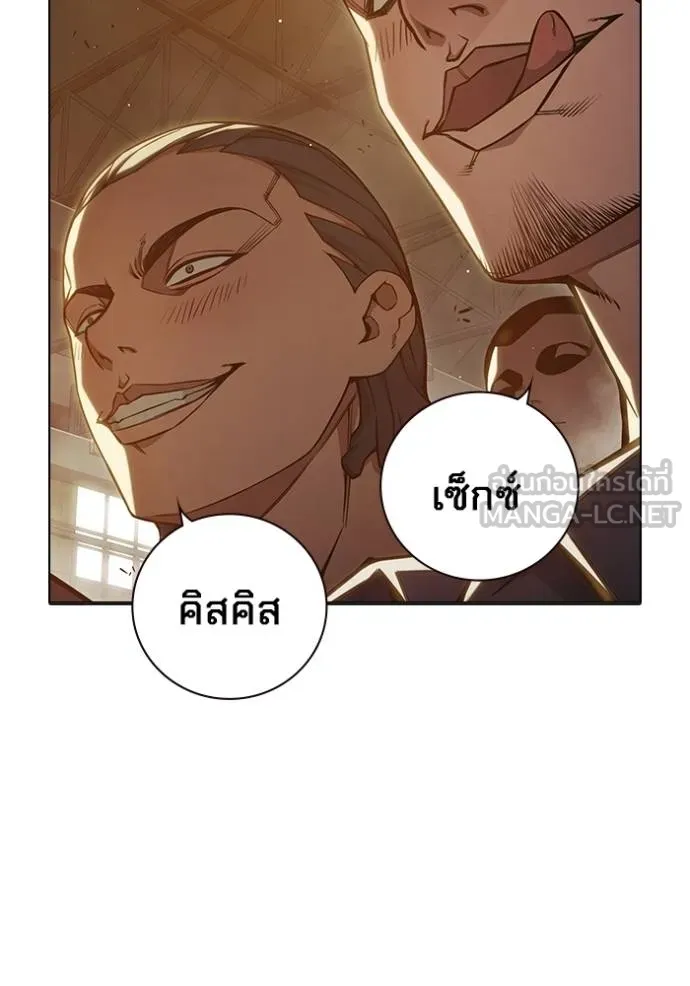 หน้า 8 จาก 202
