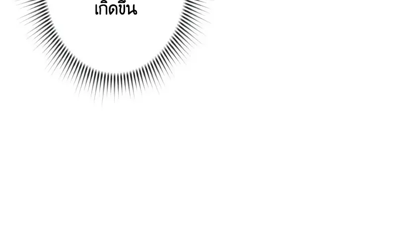 หน้า 14 จาก 125