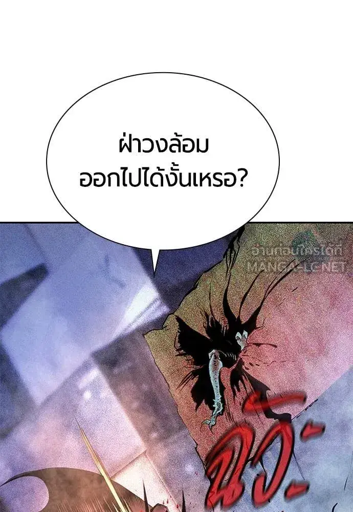 หน้า 43 จาก 192