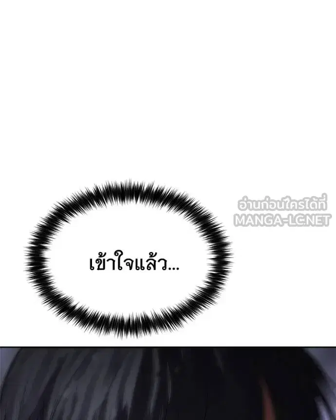 หน้า 162 จาก 212