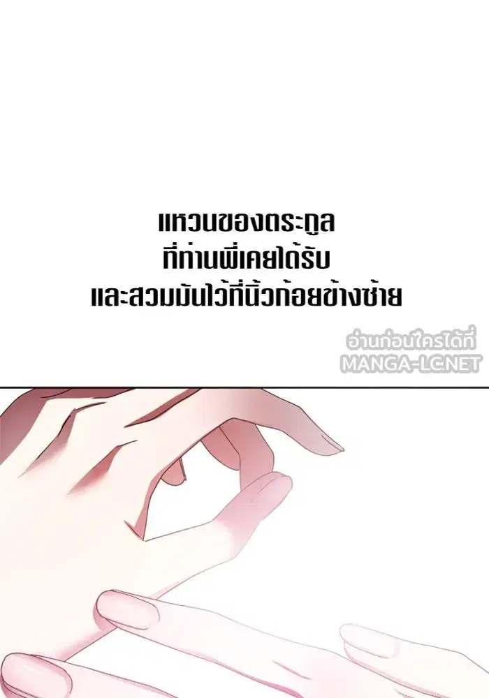หน้า 96 จาก 175