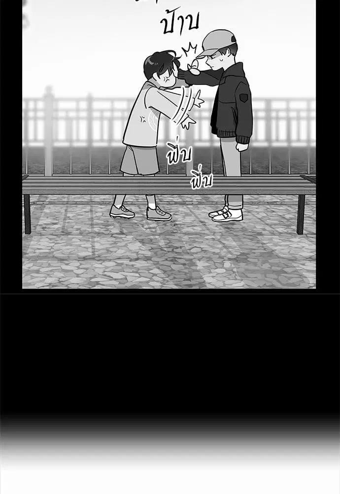 หน้า 40 จาก 72