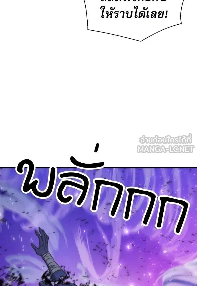 หน้า 85 จาก 128
