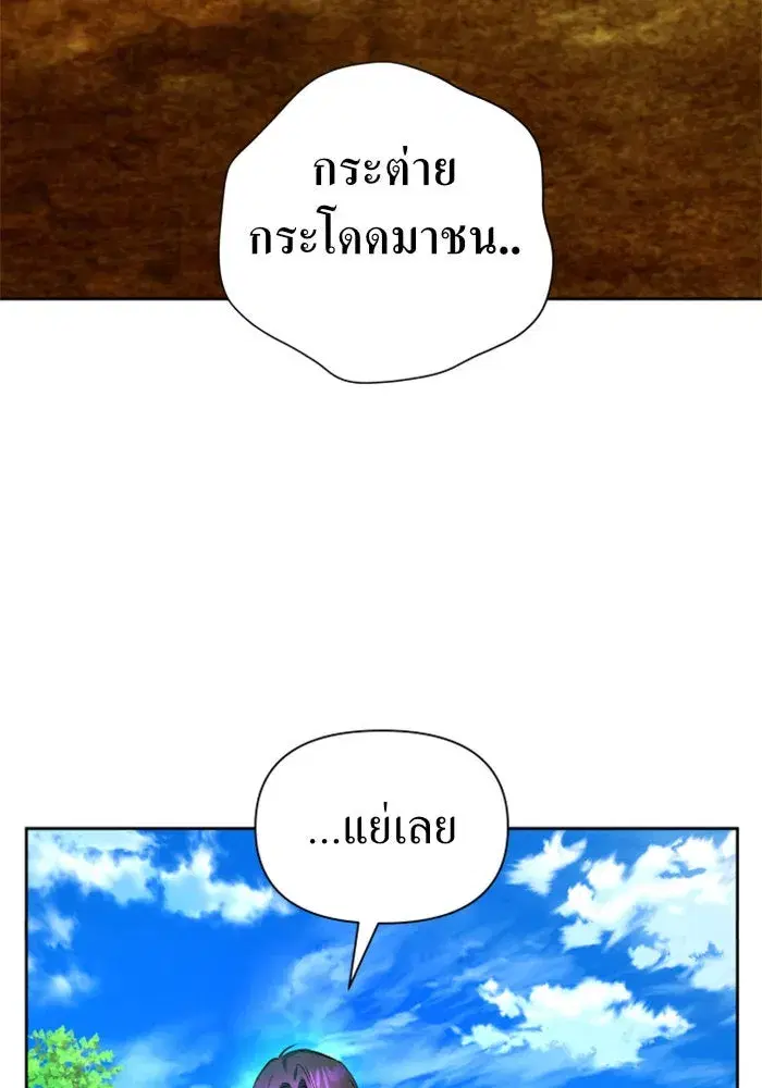 หน้า 34 จาก 151