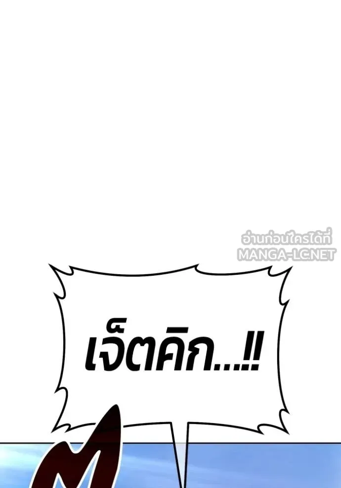 หน้า 247 จาก 437