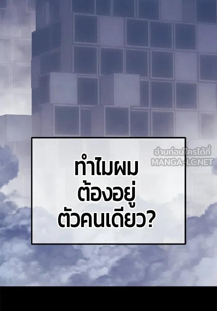 หน้า 282 จาก 380