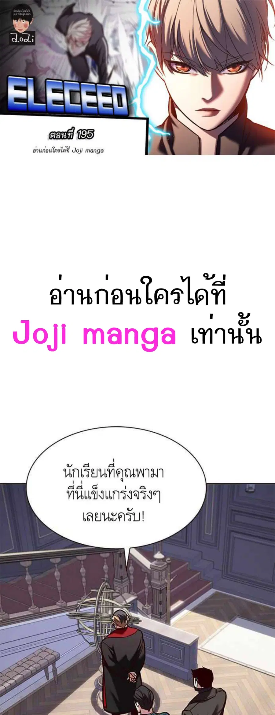 หน้า 1 จาก 65