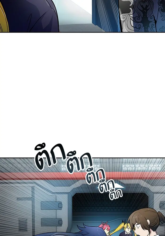 หน้า 56 จาก 250