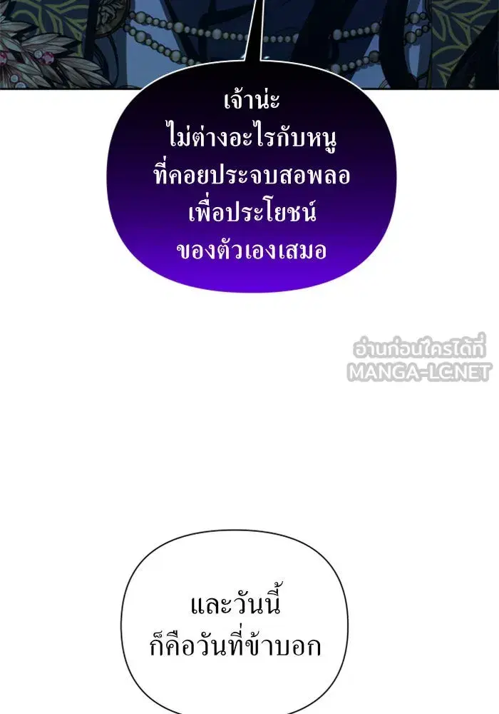 หน้า 141 จาก 165