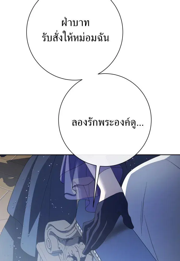หน้า 43 จาก 143