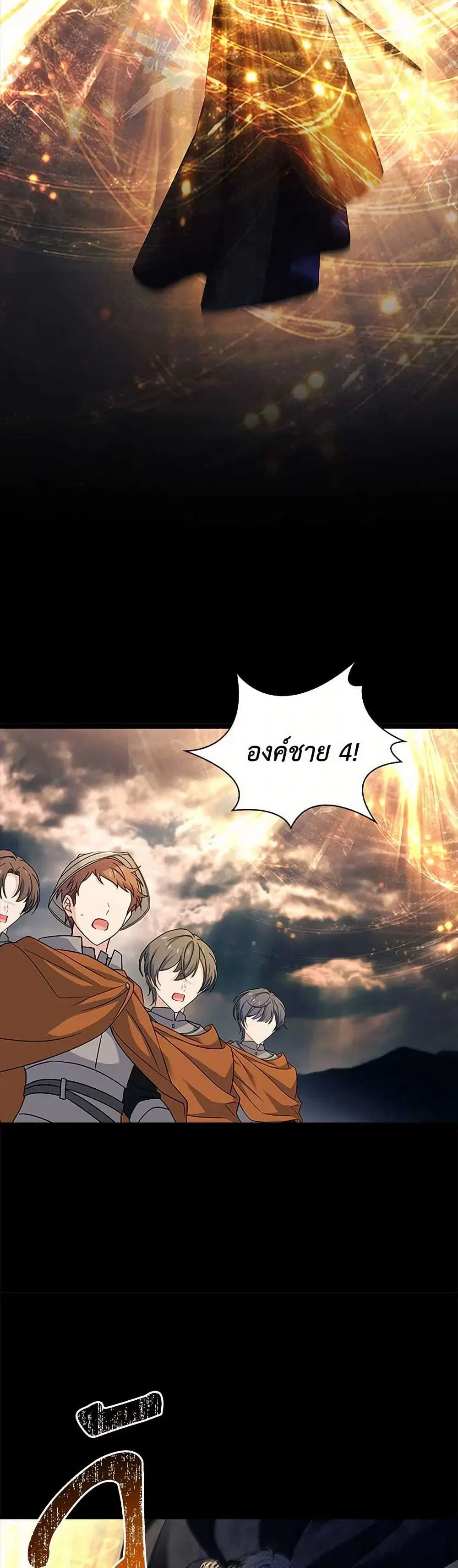 หน้า 30 จาก 40
