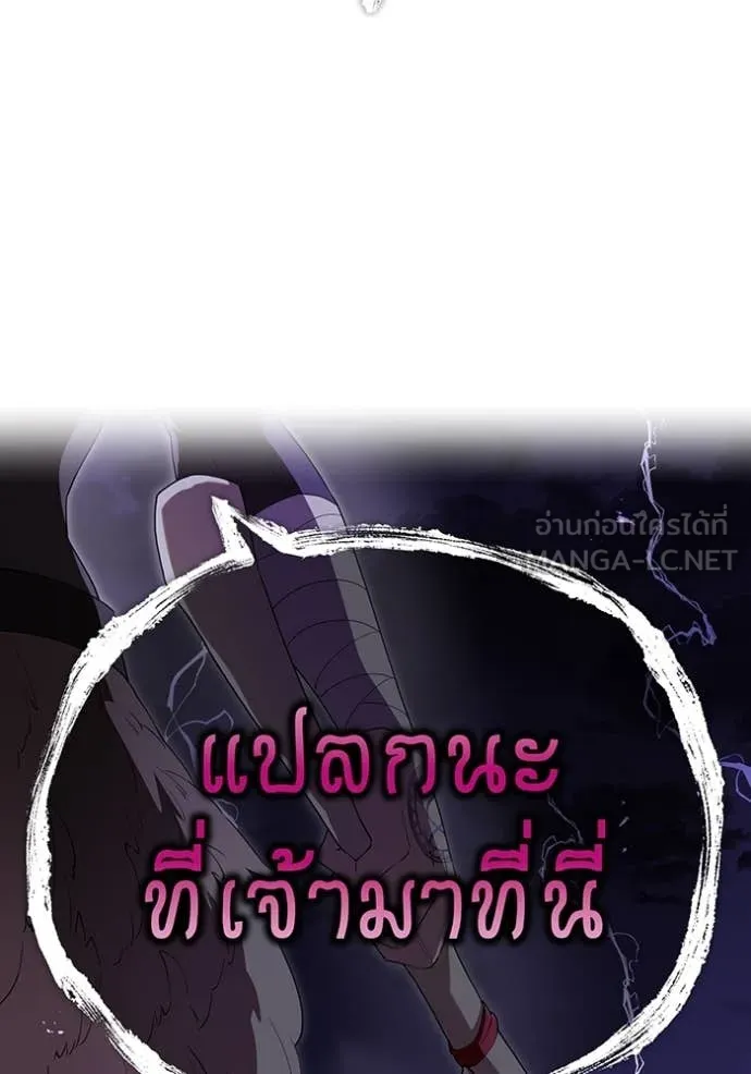 หน้า 102 จาก 165