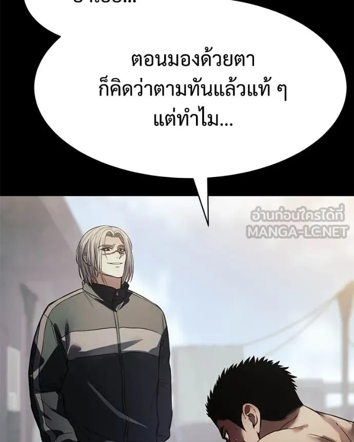 หน้า 36 จาก 242