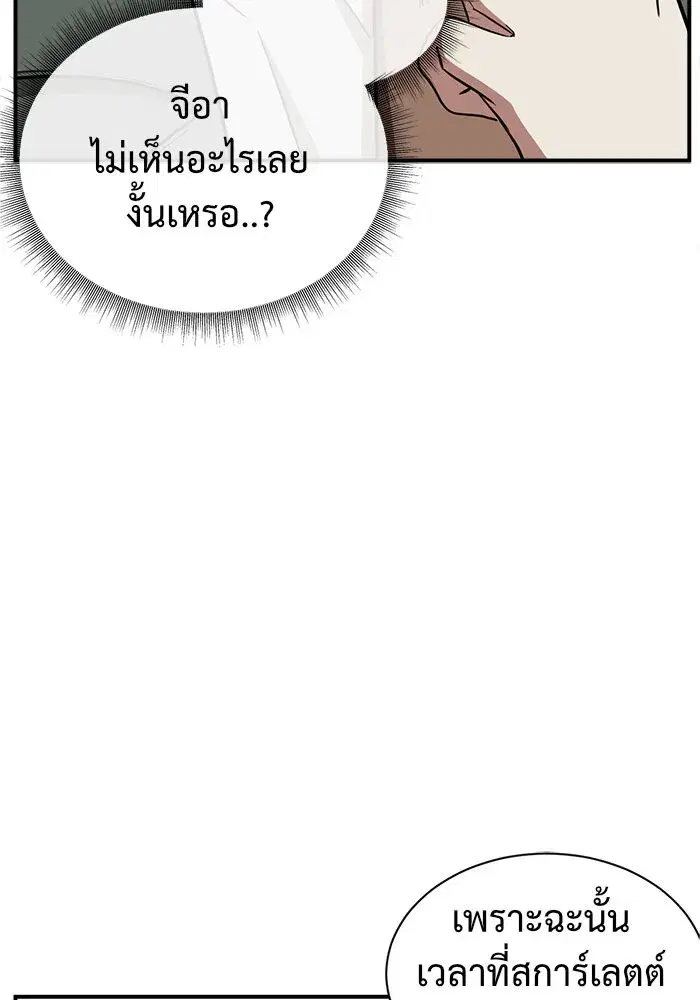 หน้า 59 จาก 188