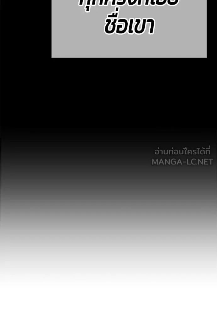 หน้า 317 จาก 426