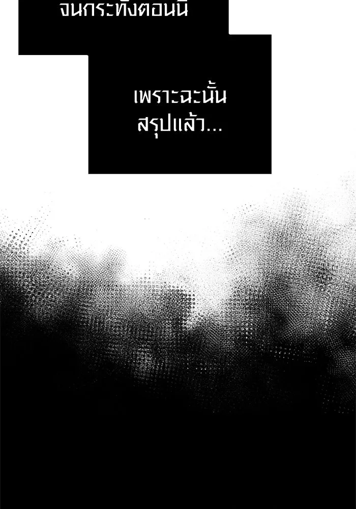 หน้า 4 จาก 199