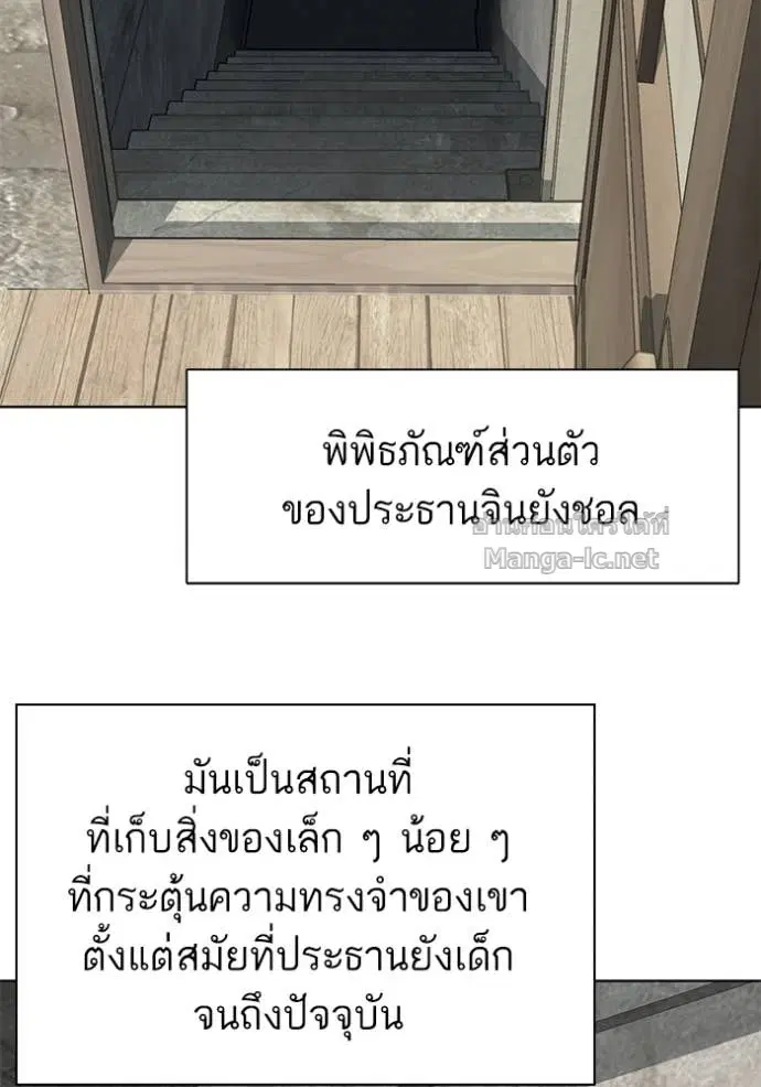 หน้า 18 จาก 117